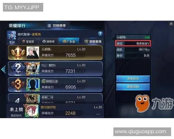 比赛全景解读：从规则解析到技巧提升，让你成为竞技场上的王者