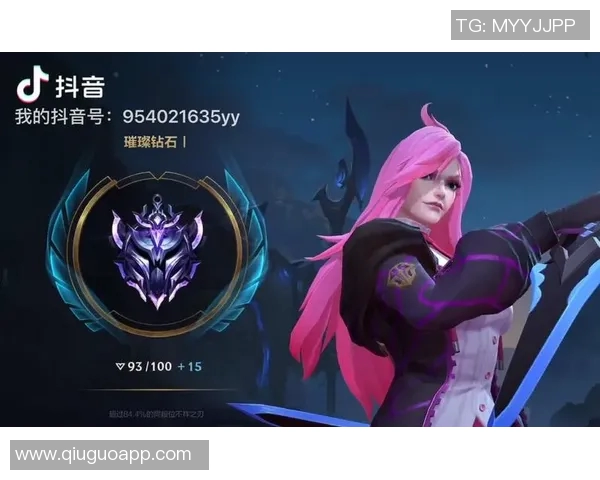 黄敏独家分享英雄联盟游戏技巧与心得体会助你提升段位与游戏体验