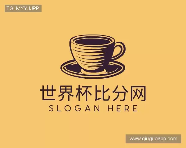 发现世界杯比分网